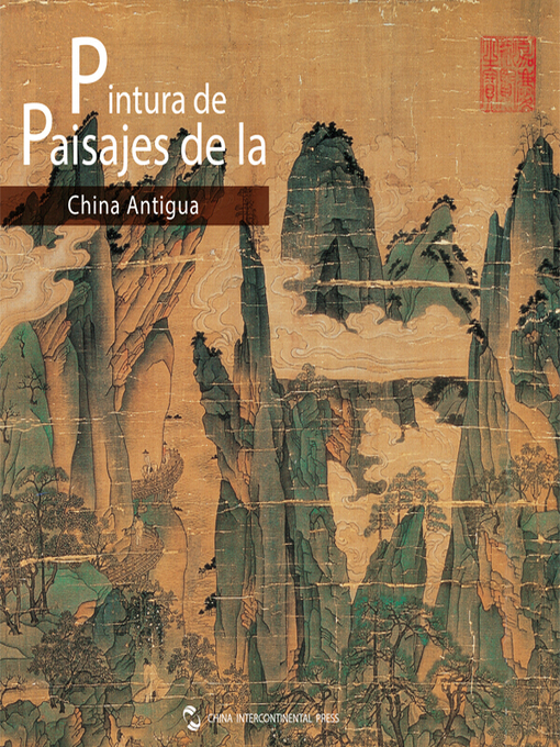 Title details for Pintura de Paisajes de la China Antigua（中国历代山水画） by Geng Mingsong - Available